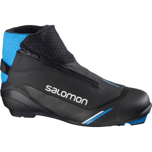 RC9 Prolink Langlaufschuhe - Herren